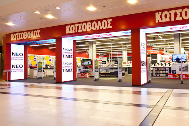 Critical "battle" for the acquisition of Kotsovolos retailer